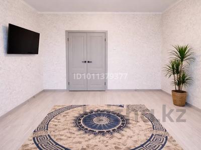 1-комнатная квартира · 45 м² · 3/5 этаж, мкр. Зачаганск пгт 108/2 — улица Жумалиева за 15 млн ₸ в Уральске