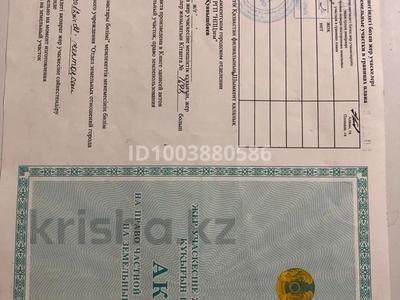 Участок · 8 соток, мкр Нуршуак за 12 млн ₸ в Шымкенте, Абайский р-н