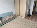 3-комнатная квартира · 60 м² · 5/9 этаж, Шернияза за 16.5 млн ₸ в Актобе — фото 4