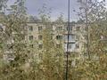 1-комнатная квартира · 27 м² · 5/5 этаж, Тауелсиздик 20 — ГОРЯЧАЯ ЦЕНА за 13 млн ₸ в Астане, Алматы р-н — фото 11