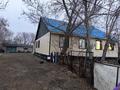 Отдельный дом · 5 комнат · 150 м² · 24 сот., Биржан сал 5 за 20 млн ₸ в  — фото 5