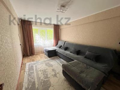 2-бөлмелі пәтер · 44.5 м² · 1/5 қабат, Назарбаева 10, бағасы: 18 млн ₸ в Усть-Каменогорске