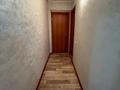 2-бөлмелі пәтер · 44.5 м² · 1/5 қабат, Назарбаева 10, бағасы: 18 млн ₸ в Усть-Каменогорске — фото 10