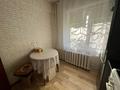 2-бөлмелі пәтер · 44.5 м² · 1/5 қабат, Назарбаева 10, бағасы: 18 млн ₸ в Усть-Каменогорске — фото 7