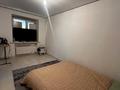 2-комнатная квартира · 42.3 м² · 5/5 этаж, Академика Сатпаева 57 за 18.5 млн ₸ в Павлодаре — фото 8
