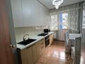 3-комнатная квартира · 79 м² · 5/9 этаж, Асыл Арман 8 за 230 000 ₸ в Иргели