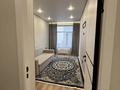 1-комнатная квартира · 32 м² · 1/3 этаж, мкр Теректы, Устирт 293А30 30 — Жк Теректи парк за 170 000 ₸ в Алматы, Алатауский р-н — фото 16