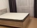 2-комнатная квартира · 54 м² · 8/9 этаж, мелькомбинат 1в за 22 млн ₸ в Семее — фото 13