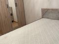 2-комнатная квартира · 54 м² · 8/9 этаж, мелькомбинат 1в за 22 млн ₸ в Семее — фото 14