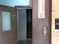 1-комнатная квартира · 40 м² · 10/12 этаж, Кобыланды- батыра 7 за 22.5 млн ₸ в Астане, Алматы р-н — фото 13