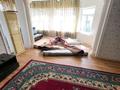 Жеке үй · 8 бөлме · 260 м² · 10 жүзд., М.Пернебекулы 9 — Жибек жолы, бағасы: 45.5 млн ₸ в Шымкенте, Каратауский р-н — фото 12