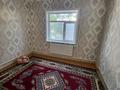 Жеке үй · 8 бөлме · 260 м² · 10 жүзд., М.Пернебекулы 9 — Жибек жолы, бағасы: 45.5 млн ₸ в Шымкенте, Каратауский р-н — фото 6