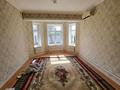 Жеке үй · 8 бөлме · 260 м² · 10 жүзд., М.Пернебекулы 9 — Жибек жолы, бағасы: 45.5 млн ₸ в Шымкенте, Каратауский р-н — фото 7