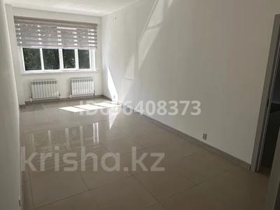Кеңселер · 54.8 м², бағасы: 279 480 ₸ в Алматы, Жетысуский р-н
