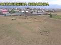 Участок · 2.3 га, Желдисай за 105 млн ₸ в Каскелене — фото 11