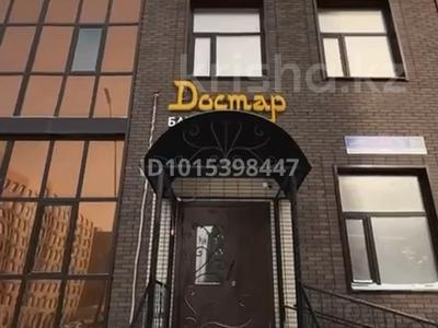 Қоғамдық тамақтану орны · 460.3 м², бағасы: 310 млн ₸ в Астане, Сарайшык р-н