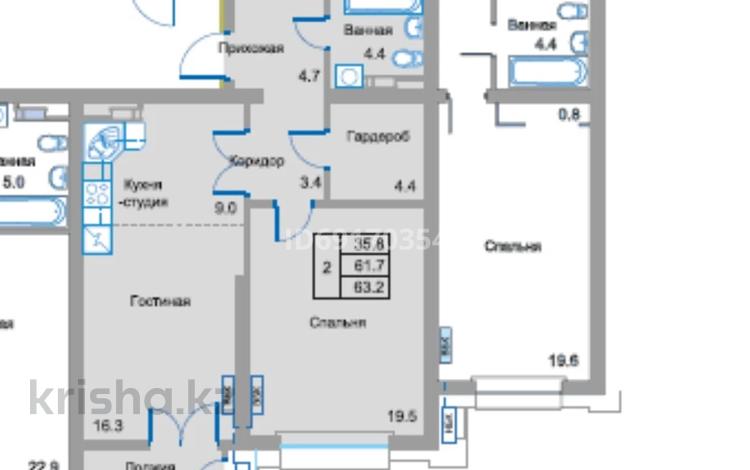 2-комнатная квартира, 63.2 м², 6/18 этаж, Жарокова 218 — Си Синхая