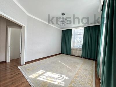 2-бөлмелі пәтер · 51.7 м² · 1/9 қабат, Е 535 — Коргалжынское ш., бағасы: 29 млн ₸ в Астане, Нура р-н