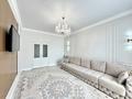 2-комнатная квартира · 65 м² · 10 этаж, Бокейхана 25v за 43 млн ₸ в Астане, Есильский р-н — фото 3