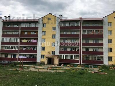2-бөлмелі пәтер · 62 м², Абая 34, бағасы: 7 млн ₸ в Риддере