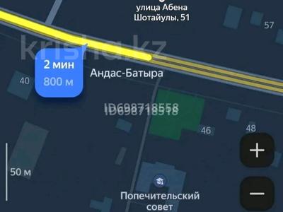 Участок · 15 соток, Андас батыра за 15 млн ₸