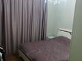 2-бөлмелі пәтер · 52.4 м² · 5/5 қабат, Кабанбай батыра 46, бағасы: 29 млн ₸ в Семее — фото 4