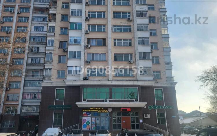 Еркін, кеңселер, қоймалар, сұлулық салондары • 205.1 м², бағасы: 615 300 〒 в Талдыкоргане — фото 17