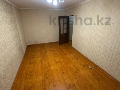 1-бөлмелі пәтер · 33 м² · 5/5 қабат, мкр Айнабулак-3, бағасы: 20.9 млн ₸ в Алматы, Жетысуский р-н