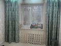 3-бөлмелі пәтер · 64 м² · 3/9 қабат, мкр Кунаева 17, бағасы: 25 млн ₸ в Уральске — фото 11