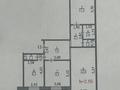 3-бөлмелі пәтер · 64 м² · 3/9 қабат, мкр Кунаева 17, бағасы: 25 млн ₸ в Уральске — фото 8