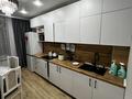 2-комнатная квартира · 90 м² · 5/9 этаж, Жумекен Нажимеденов 52а — А-426 за 270 000 ₸ в Астане, Алматы р-н — фото 2