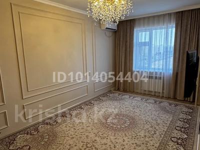 3-комнатная квартира · 70 м² · 6/7 этаж, 11 улица 15/1 — Арена за 26 млн ₸ в Туркестане