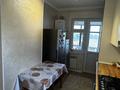 3-комнатная квартира · 70 м² · 6/7 этаж, 11 улица 15/1 — Арена за 26 млн ₸ в Туркестане — фото 21
