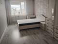 2-бөлмелі пәтер · 45 м² · 4/5 қабат, Азаттық 3А — ТД Айгерим, Финансовая Академия, бағасы: 17.5 млн ₸ в Косшы