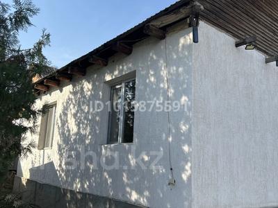 Дача · 4 комнаты · 90 м² · 6 сот., Ақ бота за 45 млн ₸ в Кыргауылдах