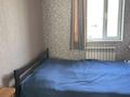 Дача · 4 комнаты · 90 м² · 6 сот., Ақ бота за 45 млн ₸ в Кыргауылдах — фото 6