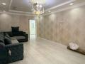 3-комнатная квартира · 84 м² · 3/9 этаж, мкр. Алмагуль, Амандосова 42/2 за 36.5 млн ₸ в Атырау — фото 5