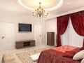 6-комнатная квартира · 275 м² · 3/7 этаж, Кыз Жибек 32 за 350 млн ₸ в Астане, Нура р-н — фото 16