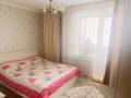 3-бөлмелі пәтер · 84.4 м² · 5/5 қабат, Молдагулова 17/3 — Куленовка, бағасы: 30 млн ₸ в Усть-Каменогорске — фото 7