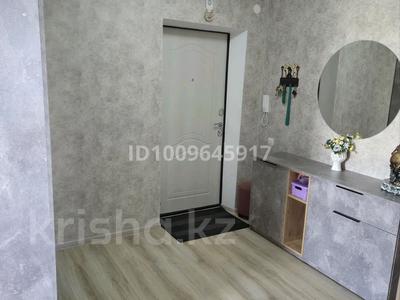 3-комнатная квартира · 80.6 м² · 7/9 этаж, Микрорайон Береке, Мкр. Береке, 61 61 — ТРЦ Плаза, Тобол Арена за 41.1 млн 〒 в Костанае