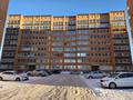 3-бөлмелі пәтер · 80.6 м² · 7/9 қабат, Микрорайон Береке, Мкр. Береке, 61 61 — ТРЦ Плаза, Тобол Арена, бағасы: 38.5 млн ₸ в Костанае — фото 15