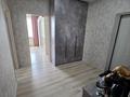 3-бөлмелі пәтер · 80.6 м² · 7/9 қабат, Микрорайон Береке, Мкр. Береке, 61 61 — ТРЦ Плаза, Тобол Арена, бағасы: 38.5 млн ₸ в Костанае — фото 3