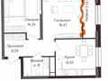 2-бөлмелі пәтер · 60 м² · 11/12 қабат, E-429 12д, бағасы: ~ 32.6 млн ₸ в Астане, Нура р-н