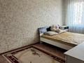 3-бөлмелі пәтер · 62 м² · 2/5 қабат, Кабанбай батыра, бағасы: 19 млн ₸ в Талдыкоргане — фото 13
