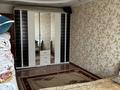 3-бөлмелі пәтер · 62 м² · 2/5 қабат, Кабанбай батыра, бағасы: 19 млн ₸ в Талдыкоргане — фото 14