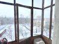 2-комнатная квартира · 44 м² · 4/5 этаж, Ленина 137 за 9.8 млн ₸ в Рудном — фото 12