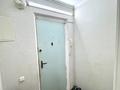 2-комнатная квартира · 44 м² · 4/5 этаж, Ленина 137 за 9.8 млн ₸ в Рудном — фото 4