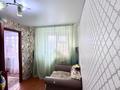 2-комнатная квартира · 44 м² · 4/5 этаж, Ленина 137 за 9.8 млн ₸ в Рудном — фото 9