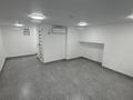 Медорталықтар мен дәріханалар · 25 м², бағасы: 500 000 ₸ в Алматы, Бостандыкский р-н