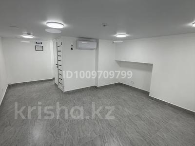 Медорталықтар мен дәріханалар · 25 м², бағасы: 500 000 ₸ в Алматы, Бостандыкский р-н